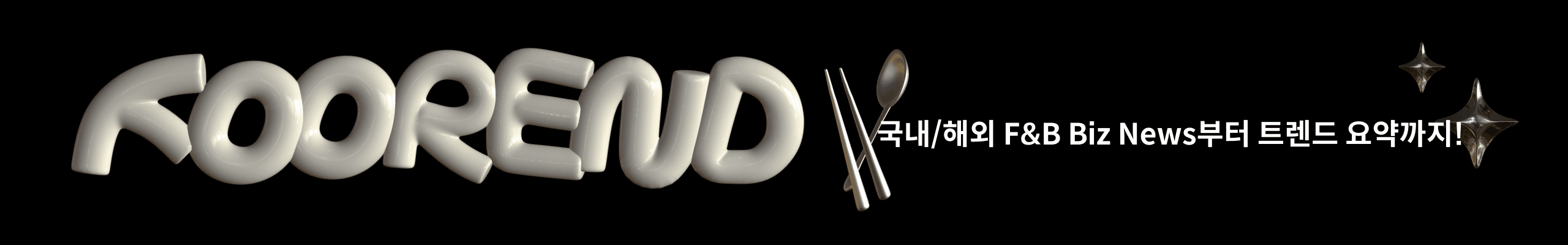 header_image